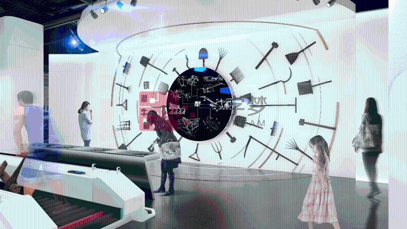 农具展示.png
